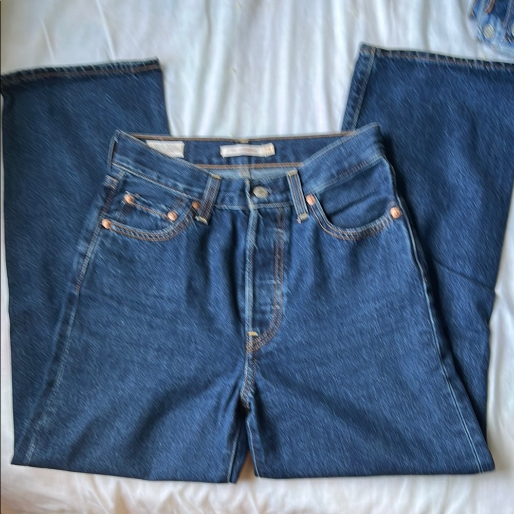 Levi's Women's Ribcage Straight Leg Jeans
